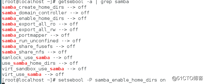 增加samba用户提示Failed to add entry for user