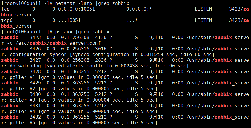 Linux监控平台介绍、zabbix监控介绍、安装zabbix、忘记Admin密码如何做