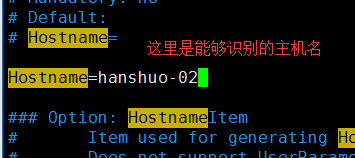 Linux监控平台介绍、zabbix监控介绍、安装zabbix、忘记Admin密码如何做