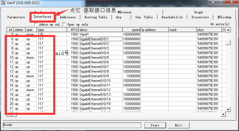 zabbix 3.4监控华为交换机