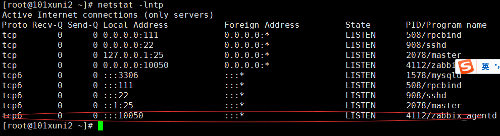 Linux监控平台介绍、zabbix监控介绍、安装zabbix、忘记Admin密码如何做