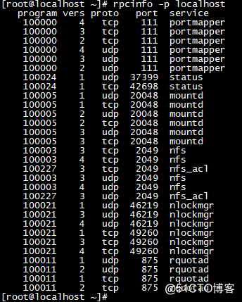 Redhat7.0下部署NFS服务器