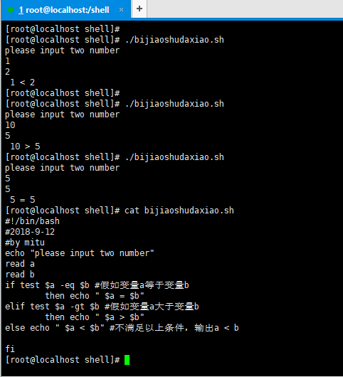 shell脚本练习
