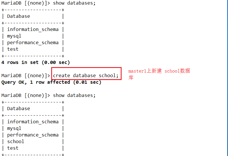 Mysql-MMM高可用群集