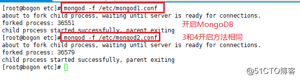 MongoDB復制集搭建(單機多實例與不同服務器)