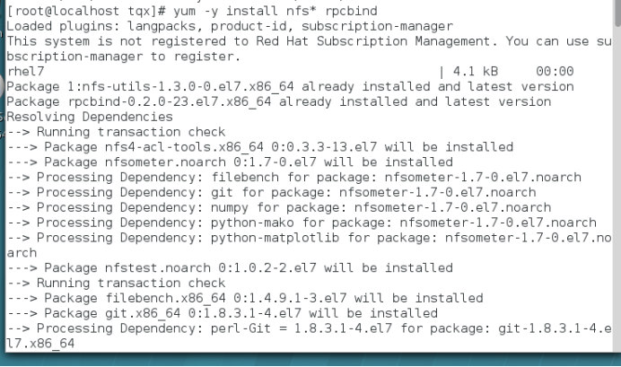 搭建NFS服务 实现Linux与Linux之间的文件共享