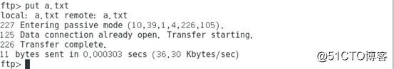 python快速搭建简易的FTP服务器