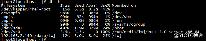 Redhat7.0下部署NFS服务器