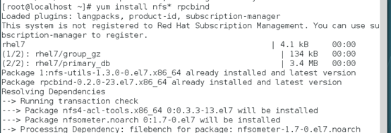 redhat下部署nfs文件共享