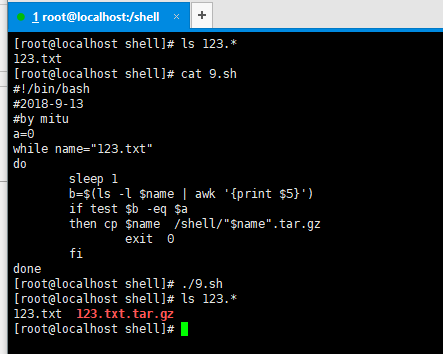 shell脚本练习