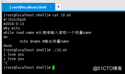 shell脚本练习