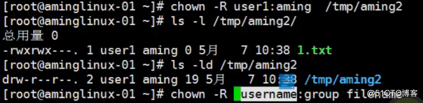 Linux -chown-更改所有者和所属组