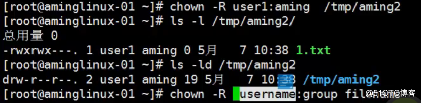 Linux -chown-更改所有者和所屬組