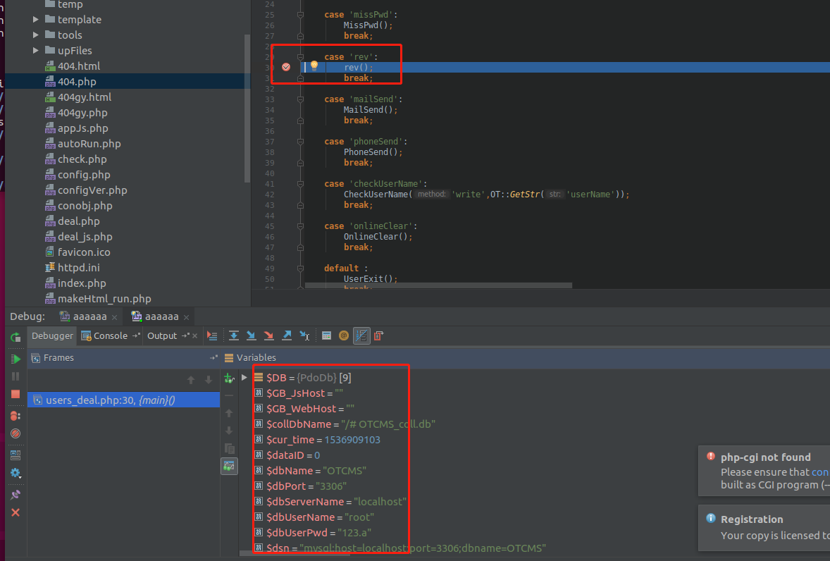 ubuntu 安装phpstorm+xdebug 动态调试环境