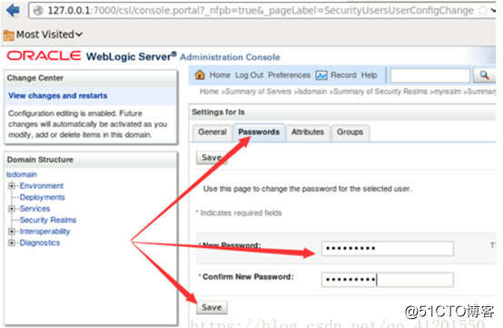 weblogic修改应用服务器启动密码
