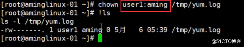 Linux -chown-更改所有者和所属组