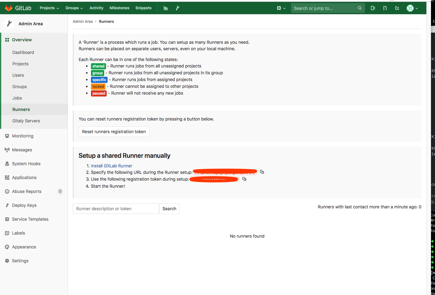 简单搭建Gitlab CI持续集成环境