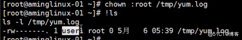 Linux -chown-更改所有者和所屬組