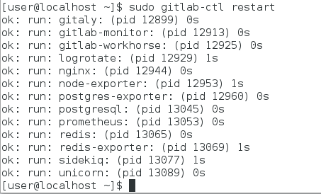 Git工程开发实践（七）——GitLab服务搭建