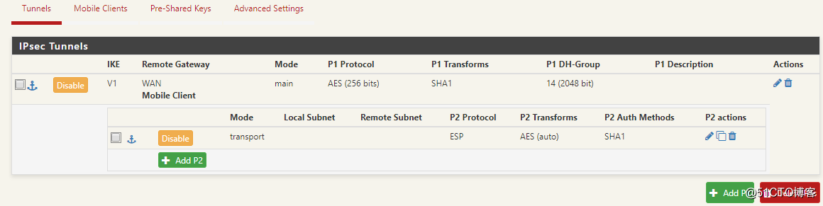 PfSense防火墻設置L2TP+IPsec配置