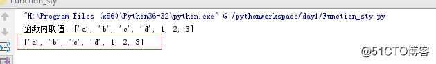 我要學python之函數與模塊