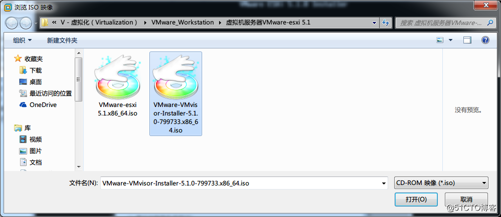 VM Workstation Install ESxi 5.1 799733