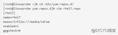 vim编辑器简介；shell脚本的参数；yum仓库配置