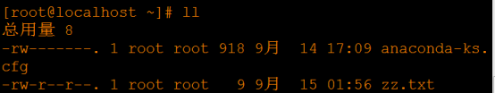 新手学习Linux——rsync+shell脚本完成自动化备份