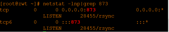 新手学习Linux——rsync+shell脚本完成自动化备份