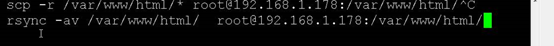 Rsync+shell脚本完成自动化备份