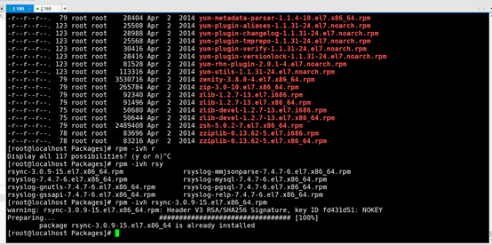 rsync+shell脚本完成自动化备份