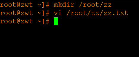 新手学习Linux——rsync+shell脚本完成自动化备份