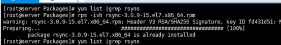 Rsync+shell脚本完成自动化备份