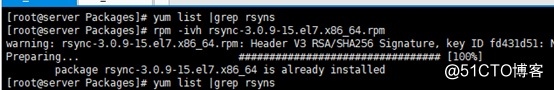 Rsync+shell脚本完成自动化备份