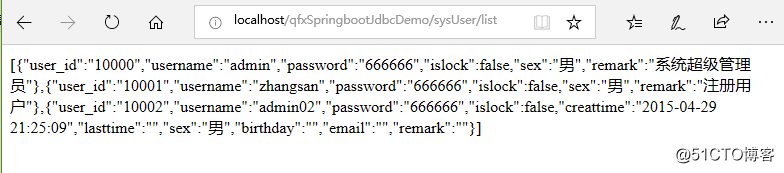 SpringBoot入门二,添加JdbcTemplate数据源