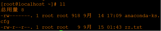 新手学习Linux——rsync+shell脚本完成自动化备份