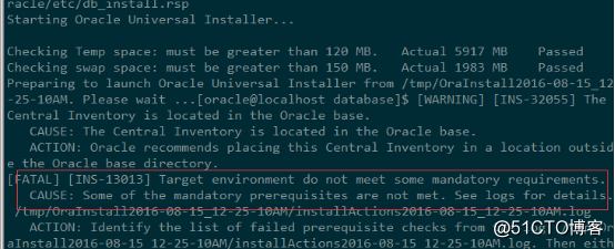 Centos7 静默安装Oracle11g以及可视化安装常见问题