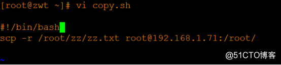 新手學習Linux——rsync+shell腳本完成自動化備份