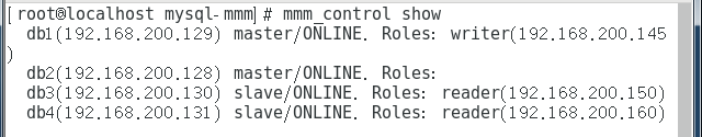 MySQL mmm高可用群集