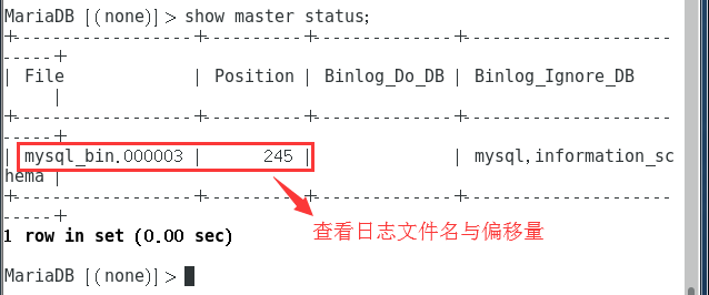 MySQL mmm高可用群集