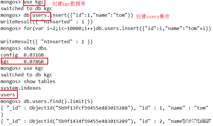 MongoDB分片管理