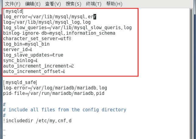 MySQL mmm高可用群集