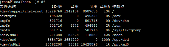 RAID 阵列