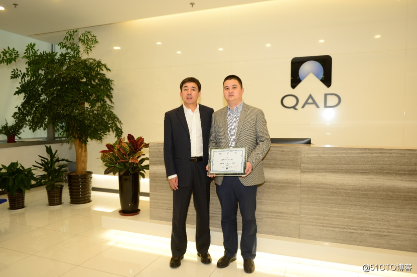 QAD與天帆智能簽約 強強聯合，助力本土制造業