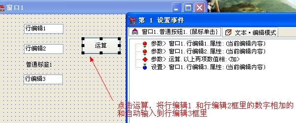 一点编程基础都没有先学什么语言好大概多久能学会编程【已解决】