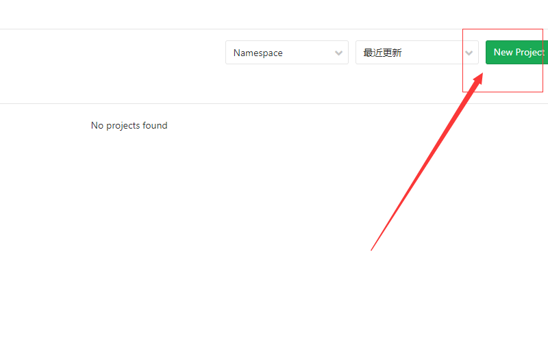 gitlab 安装和基本介绍