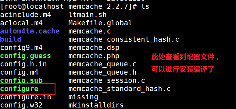 Memcached 安装详解【送源码包】