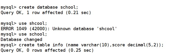 mysql存储引擎