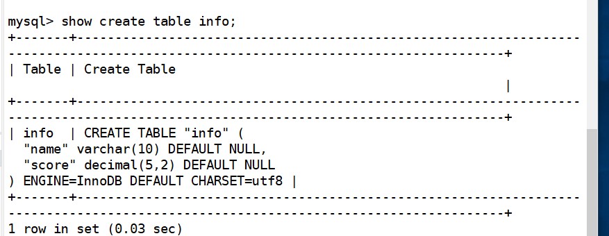 mysql存储引擎