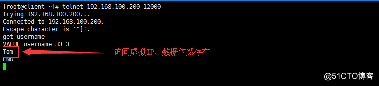 超詳細搭建Memcached主主復制+Keepalived高可用架構